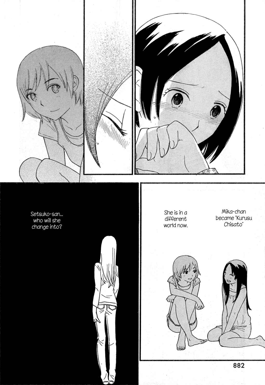 Page 23 Chapter 25 Octave