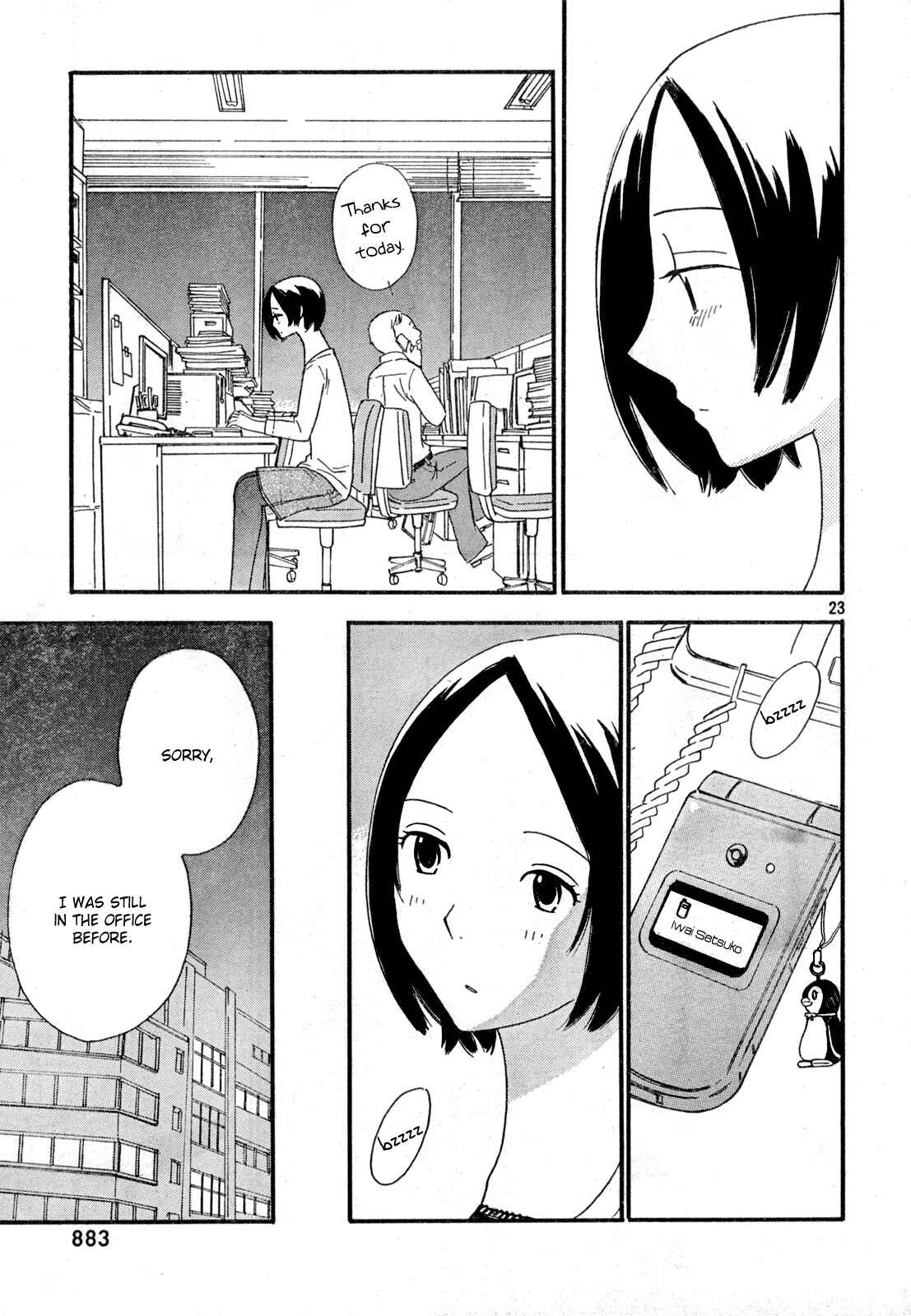 Page 24 Chapter 25 Octave