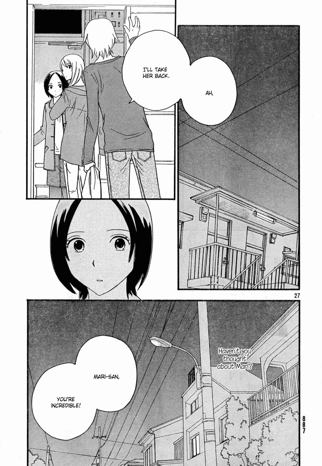 Page 28 Chapter 25 Octave