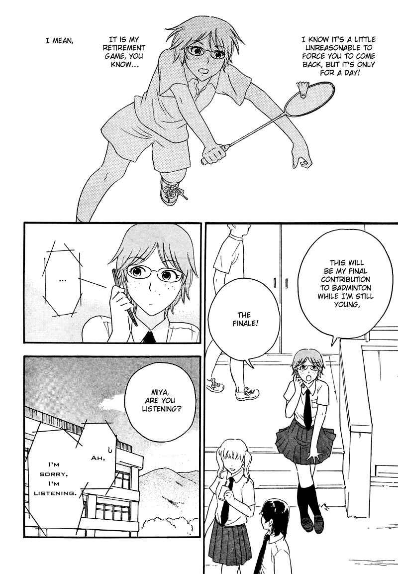 Page 13 Chapter 7 Octave