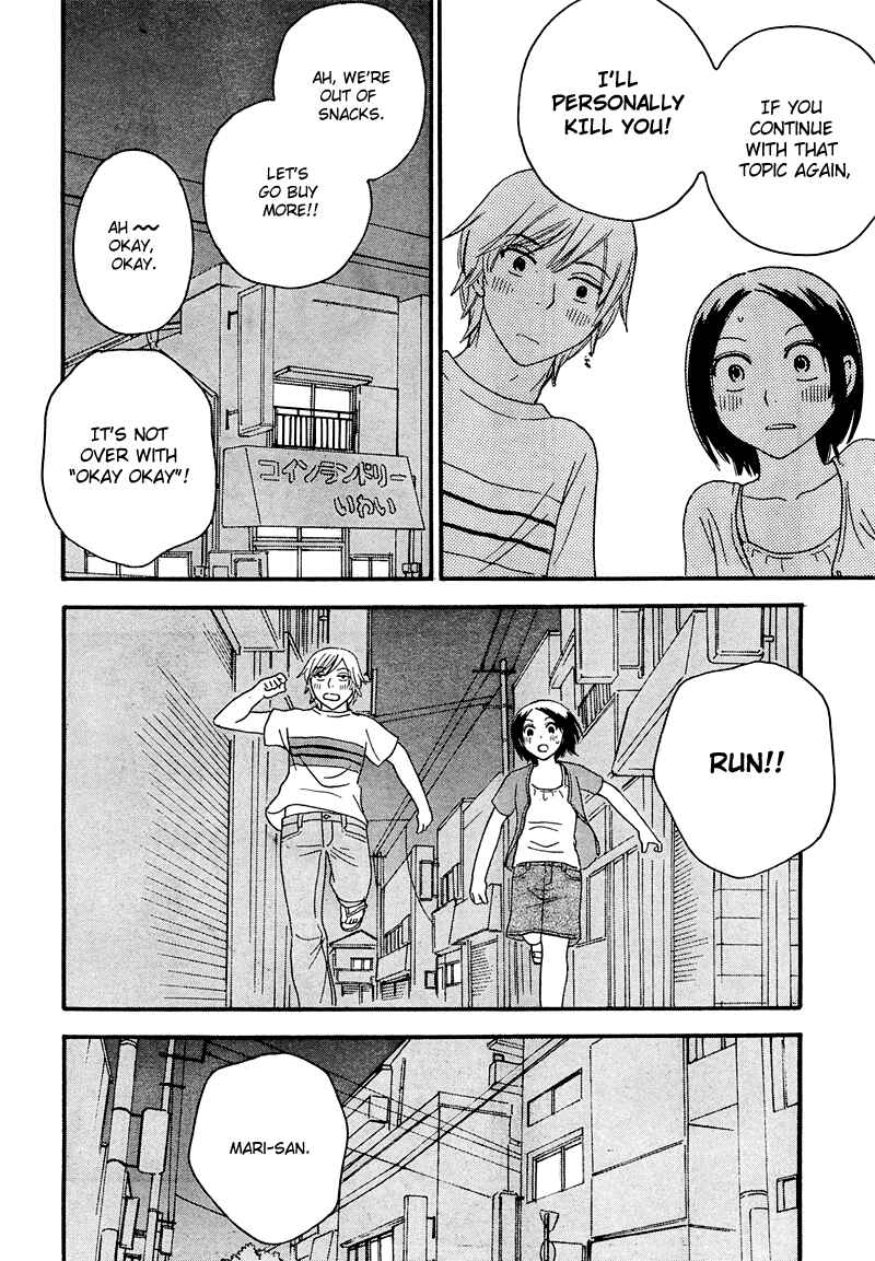 Page 23 Chapter 7 Octave