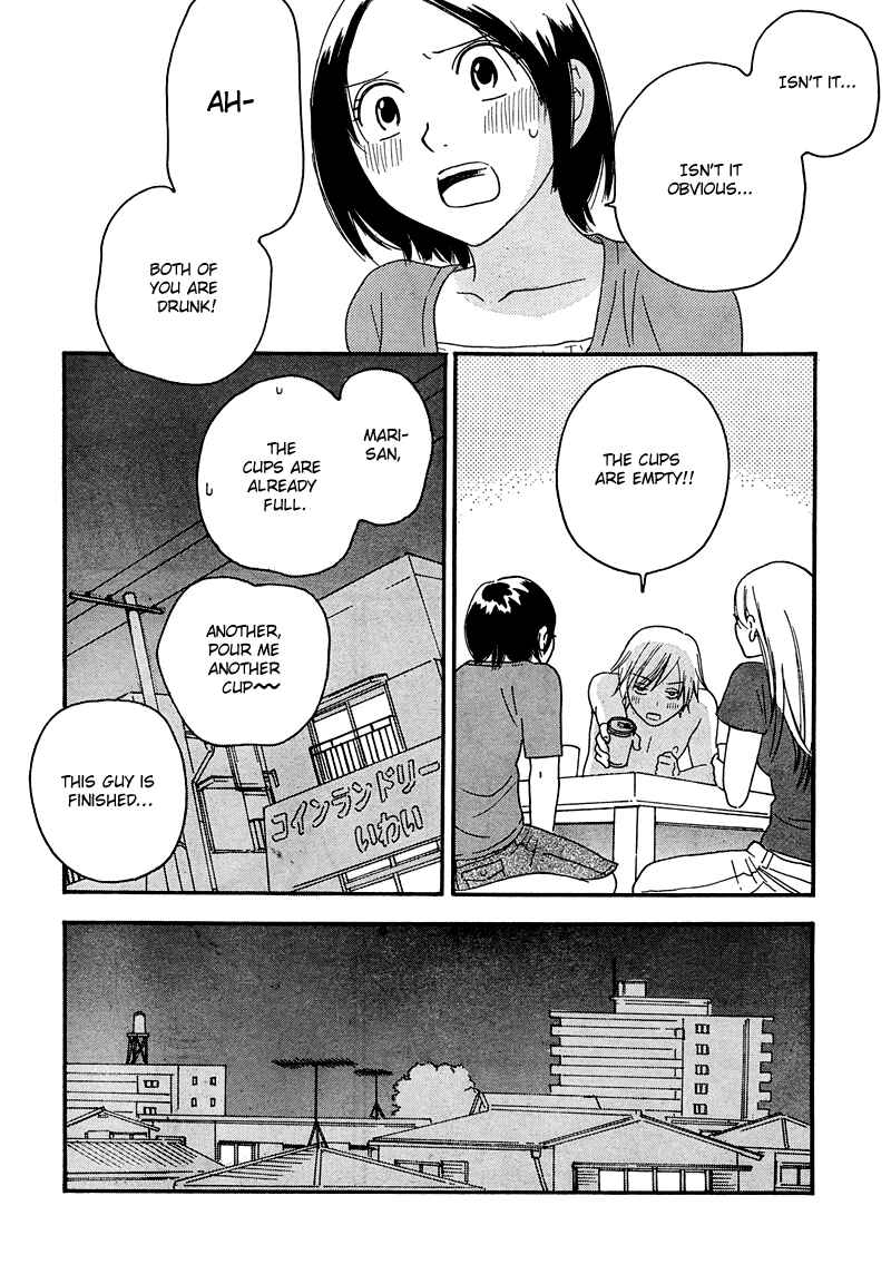 Page 27 Chapter 7 Octave