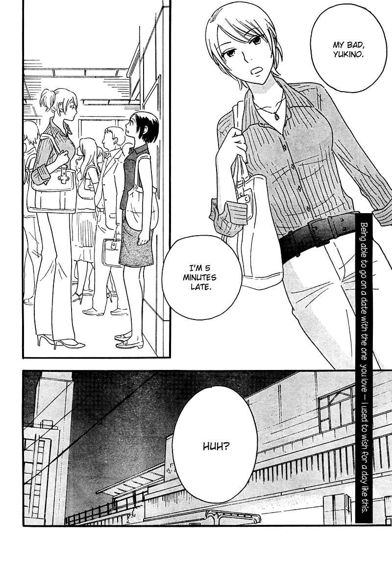 Page 3 Chapter 7 Octave