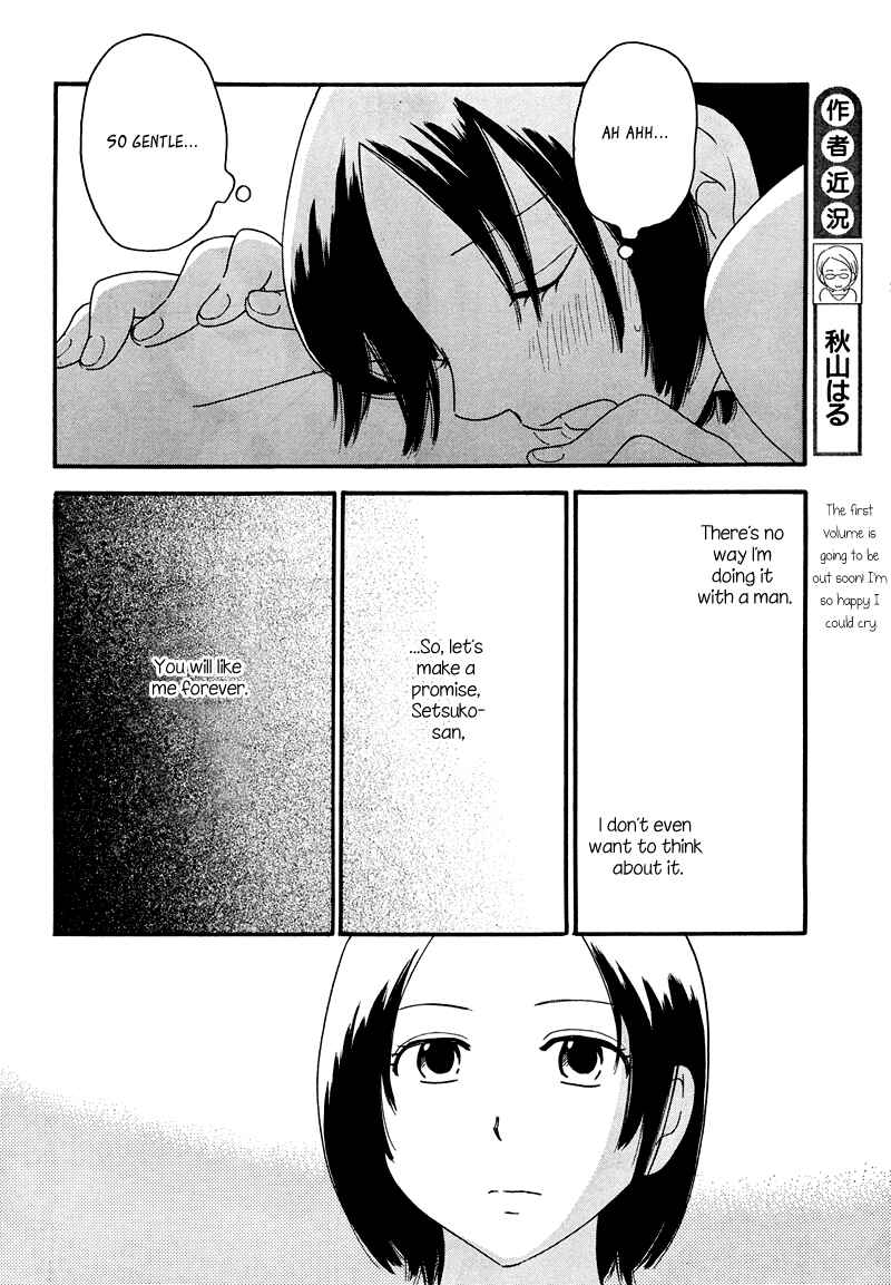 Page 9 Chapter 7 Octave