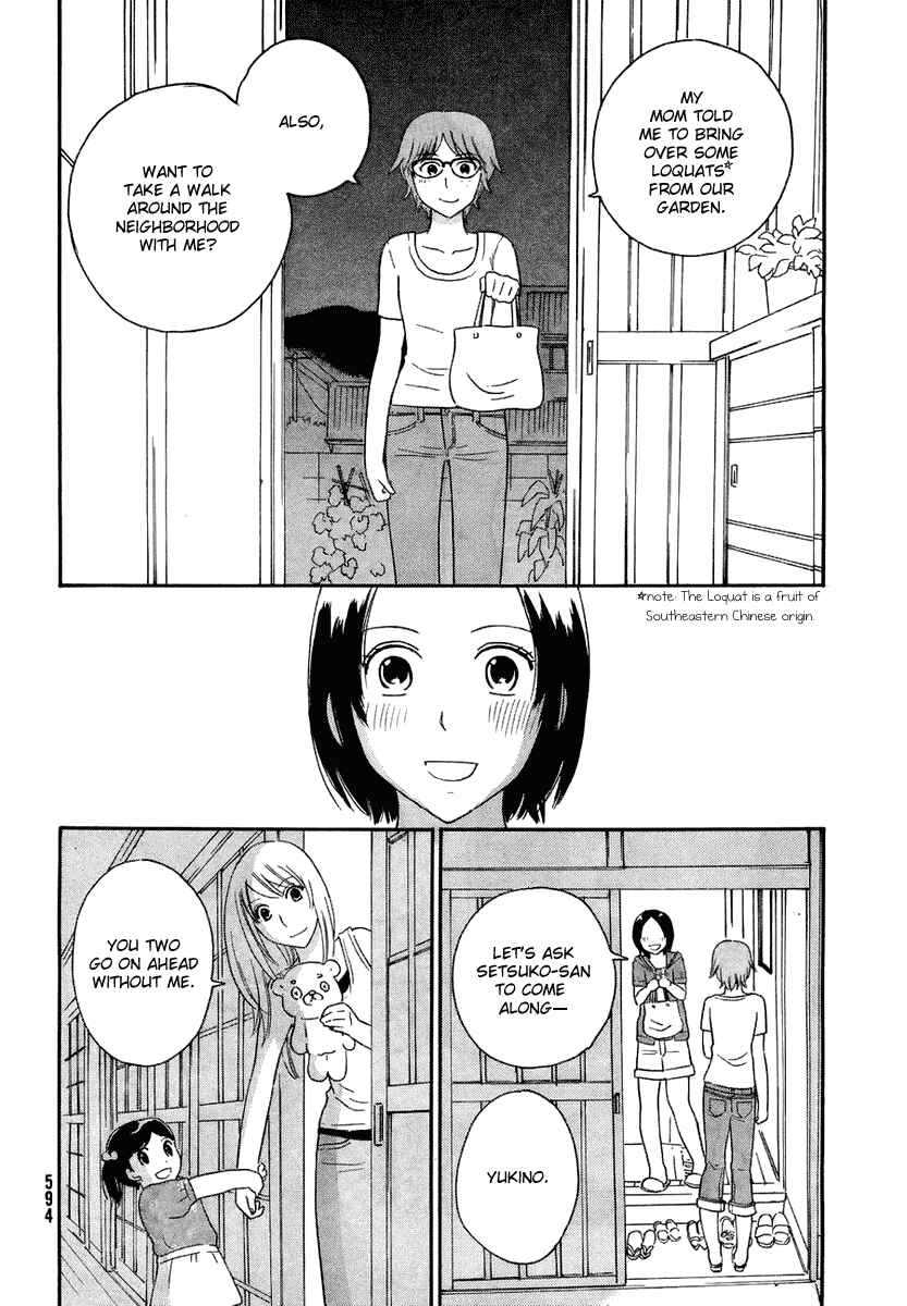 Page 17 Chapter 9 Octave