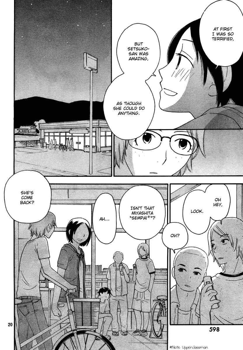 Page 21 Chapter 9 Octave