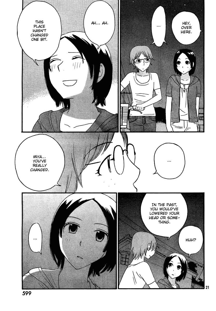 Page 22 Chapter 9 Octave