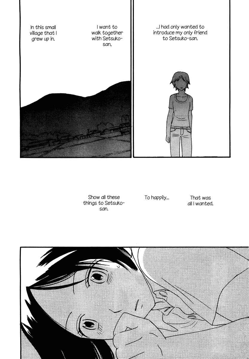 Page 34 Chapter 9 Octave