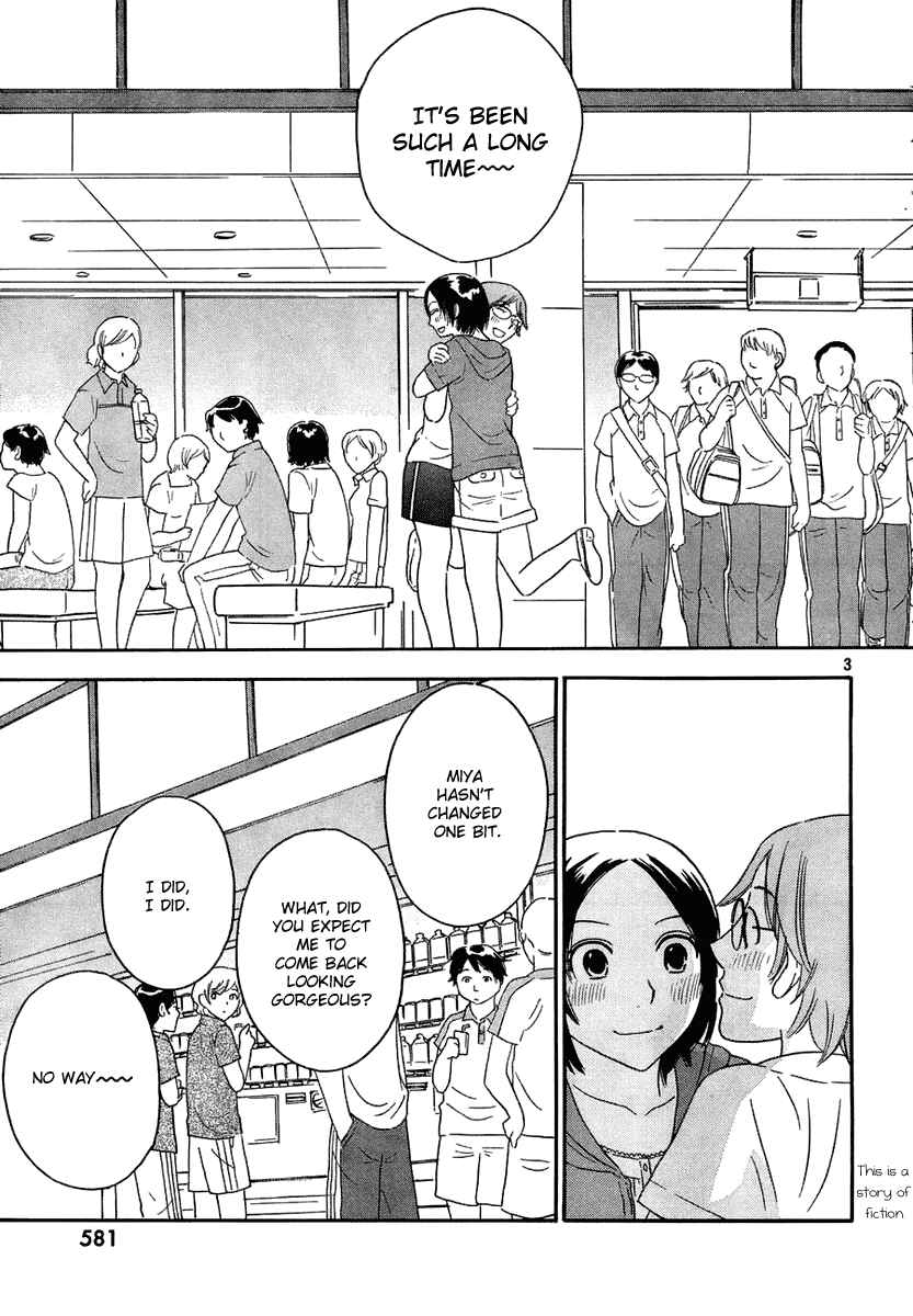 Page 4 Chapter 9 Octave