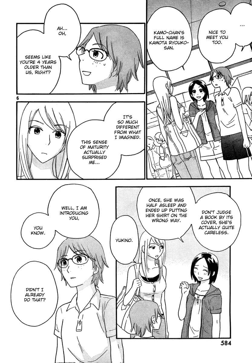 Page 7 Chapter 9 Octave