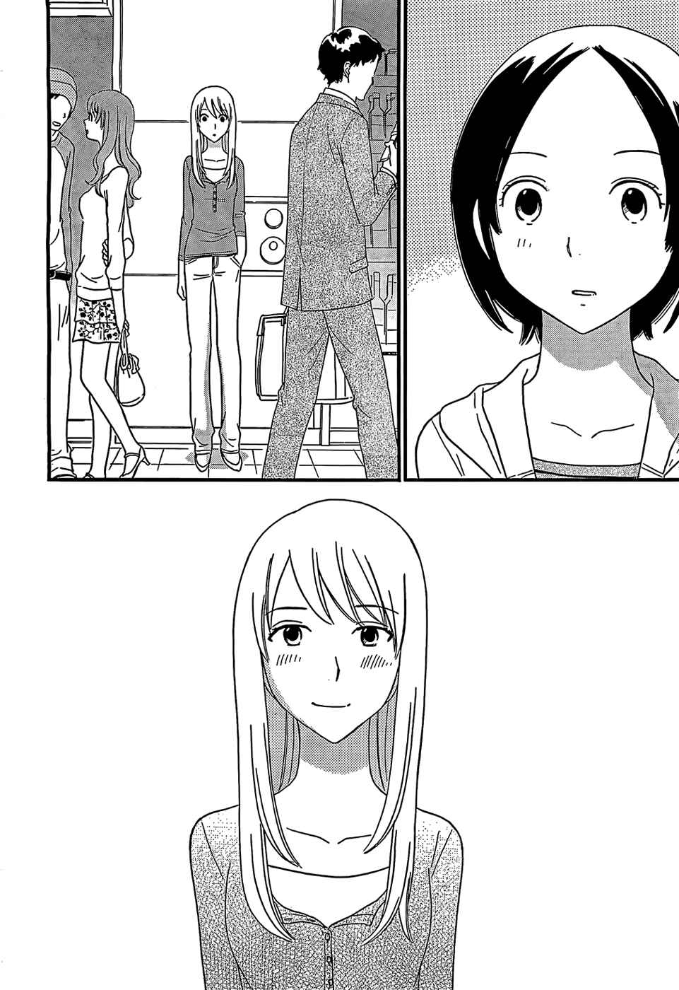 Page 9 Chapter 30 Octave