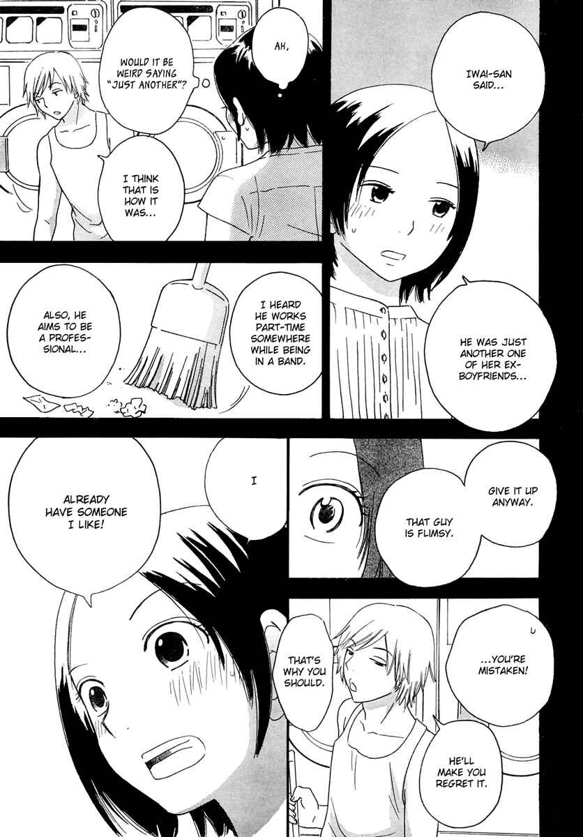 Page 10 Chapter 5 Octave