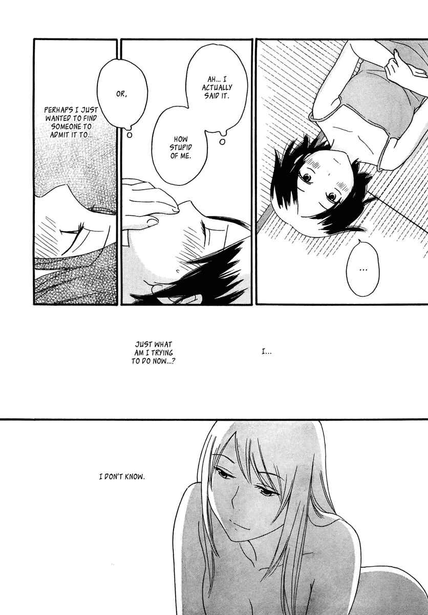 Page 11 Chapter 5 Octave
