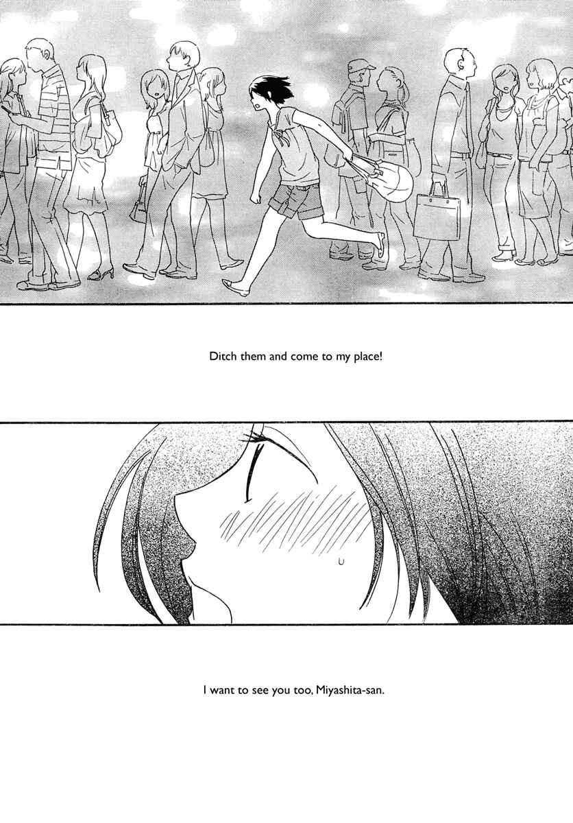 Page 29 Chapter 5 Octave