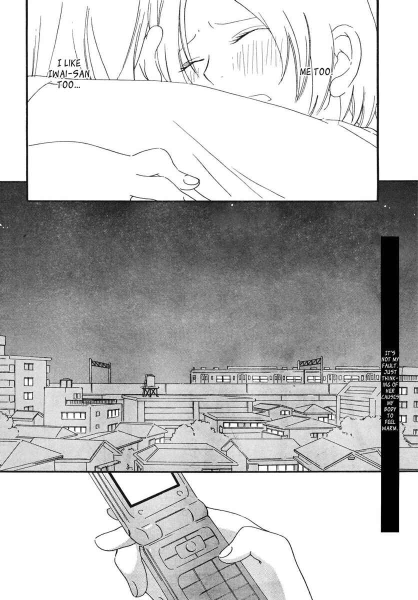 Page 3 Chapter 5 Octave