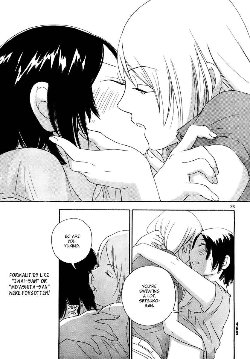 Page 34 Chapter 5 Octave