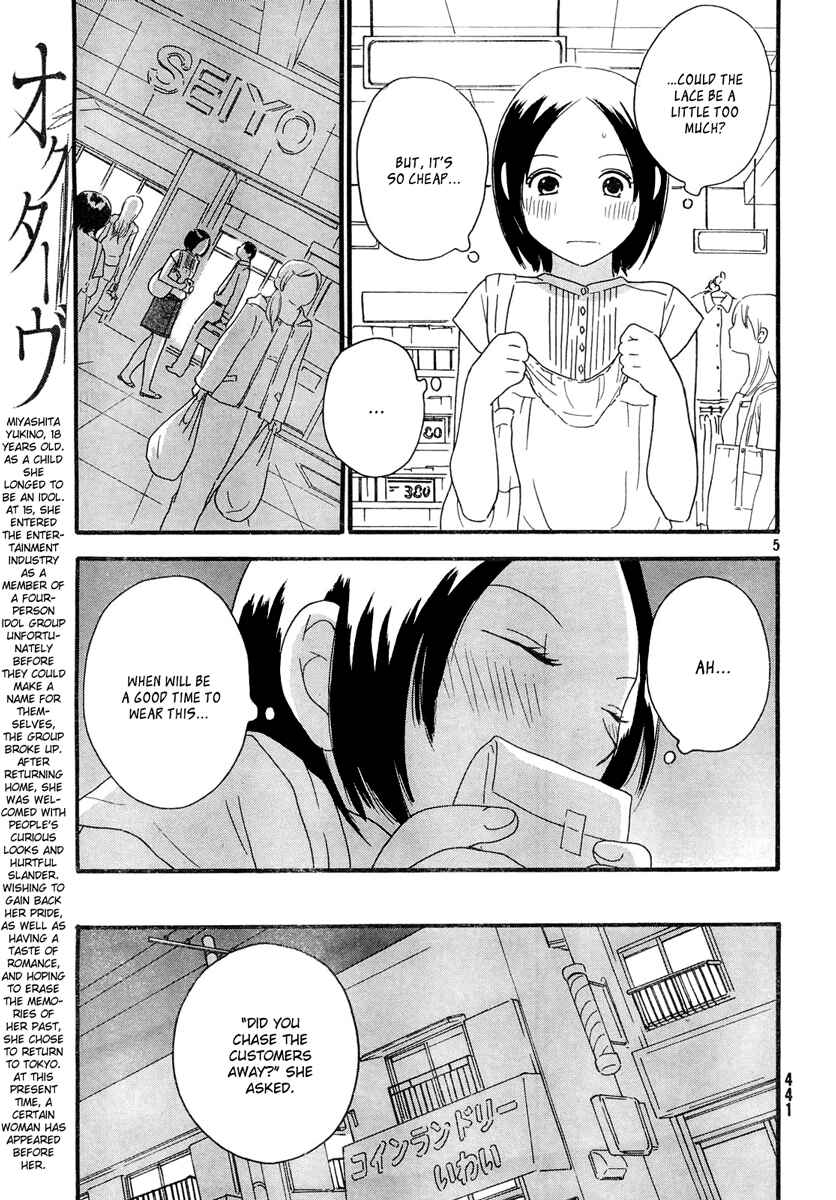 Page 6 Chapter 5 Octave