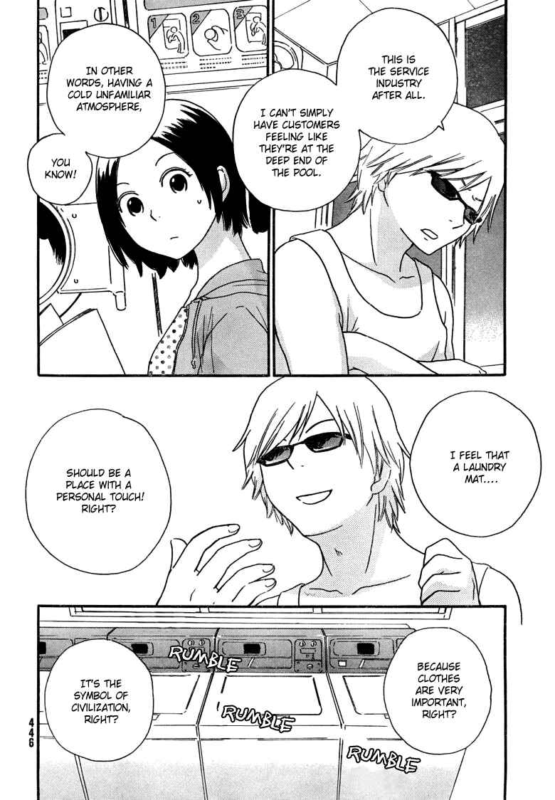 Page 11 Chapter 2 Octave