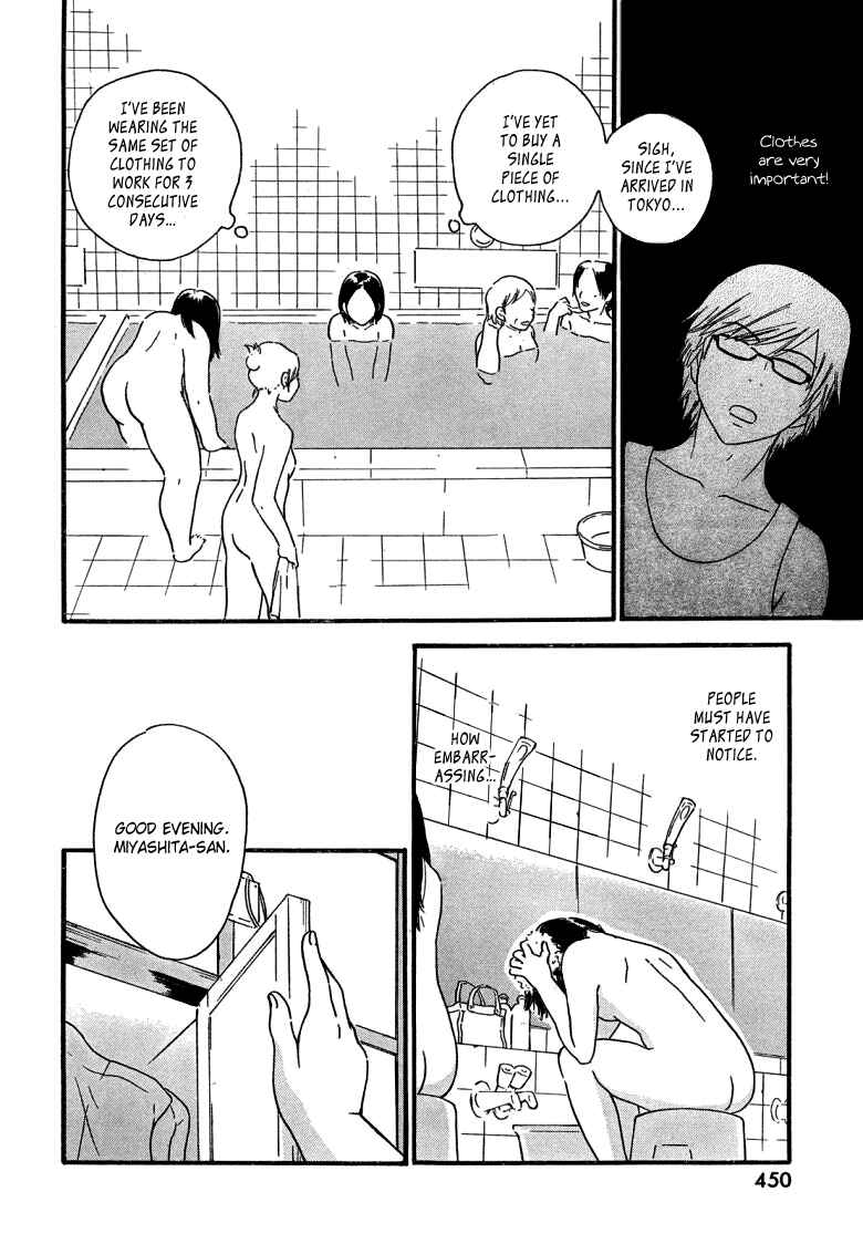 Page 15 Chapter 2 Octave
