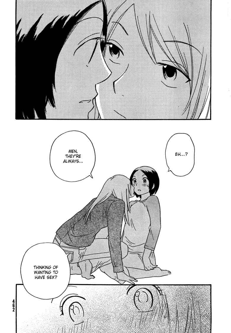 Page 27 Chapter 2 Octave