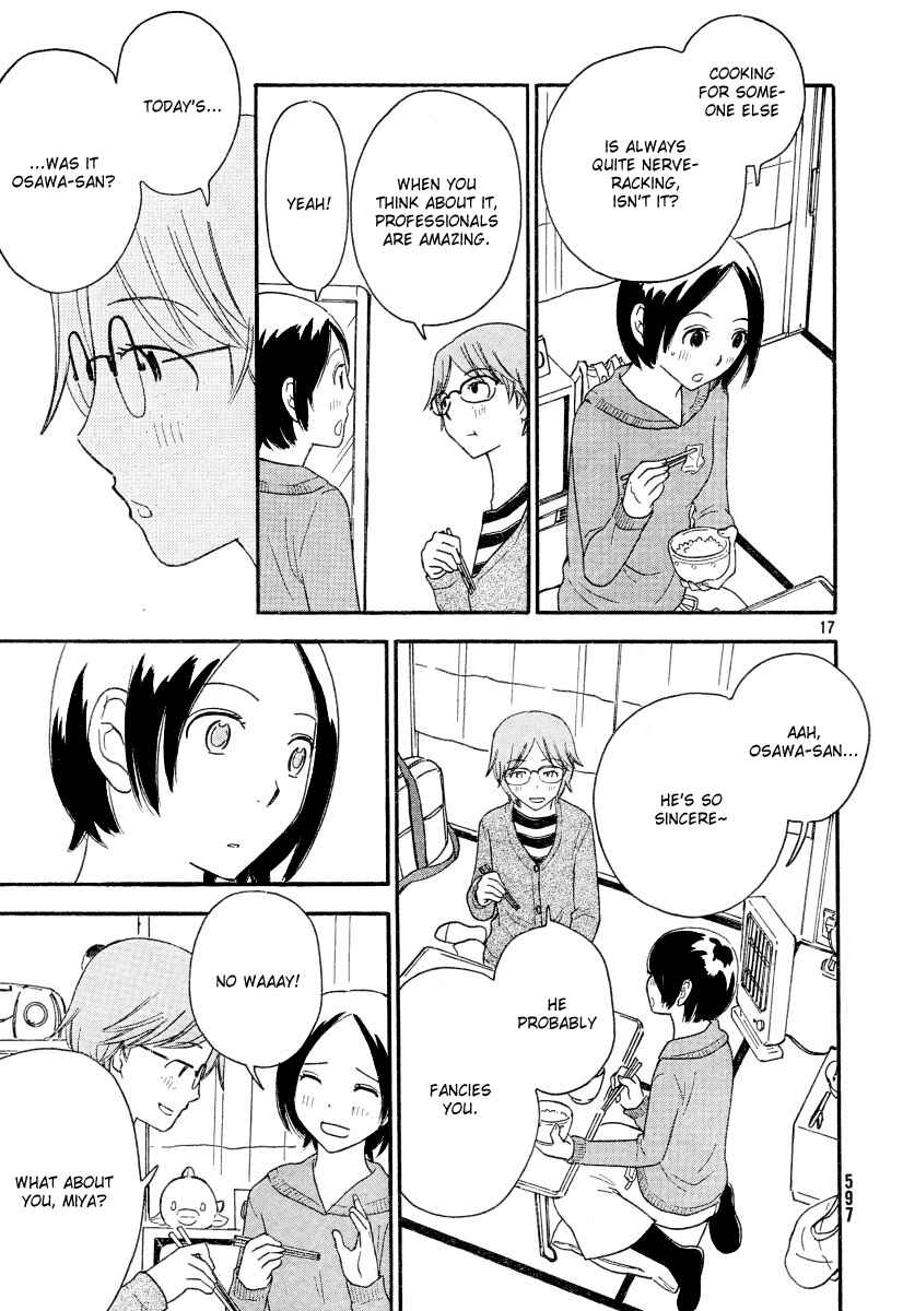 Page 18 Chapter 20 Octave