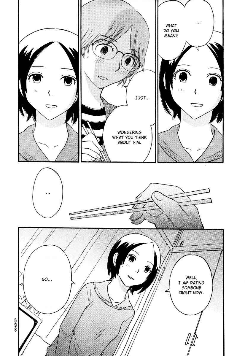 Page 19 Chapter 20 Octave