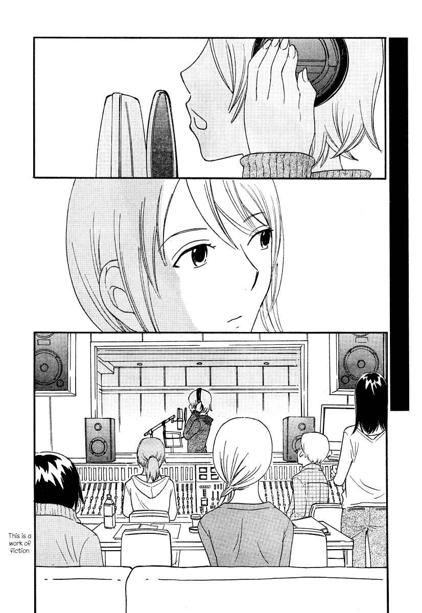 Page 3 Chapter 20 Octave