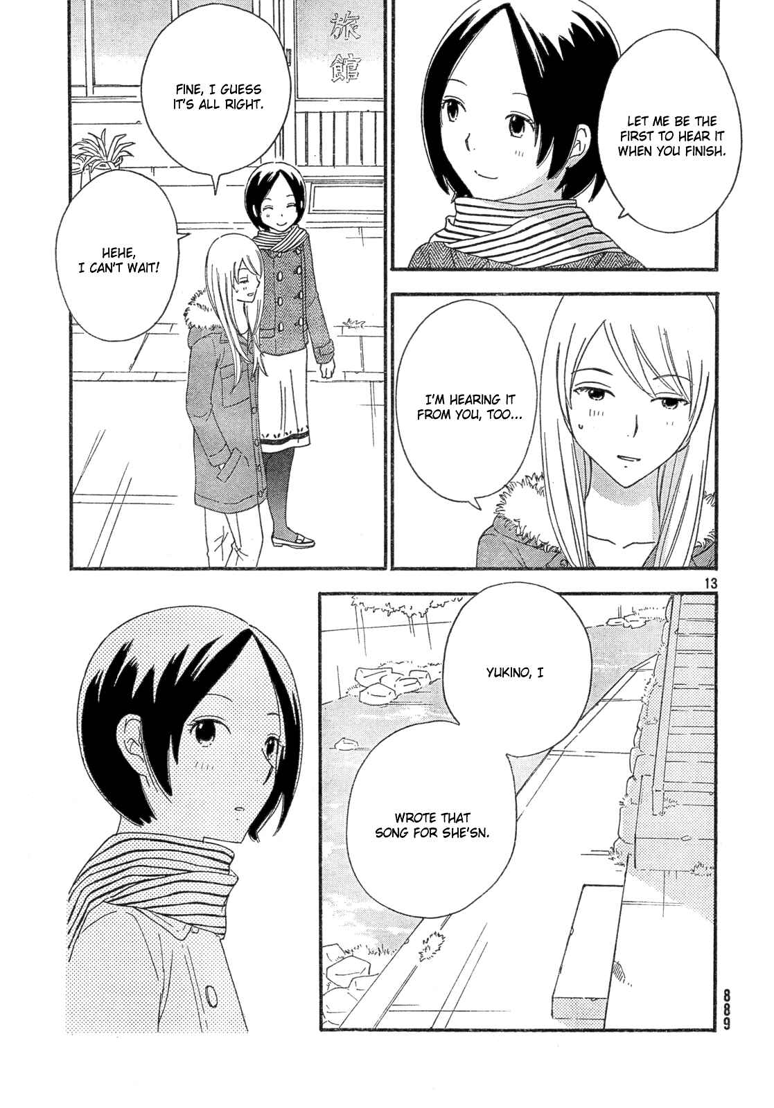 Page 14 Chapter 36 Octave
