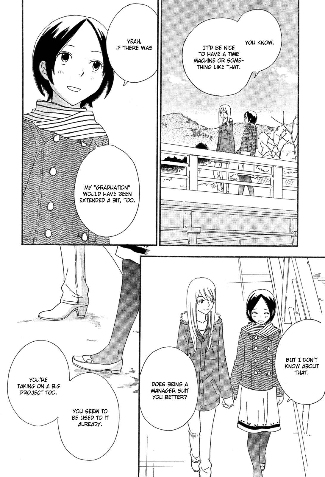 Page 15 Chapter 36 Octave