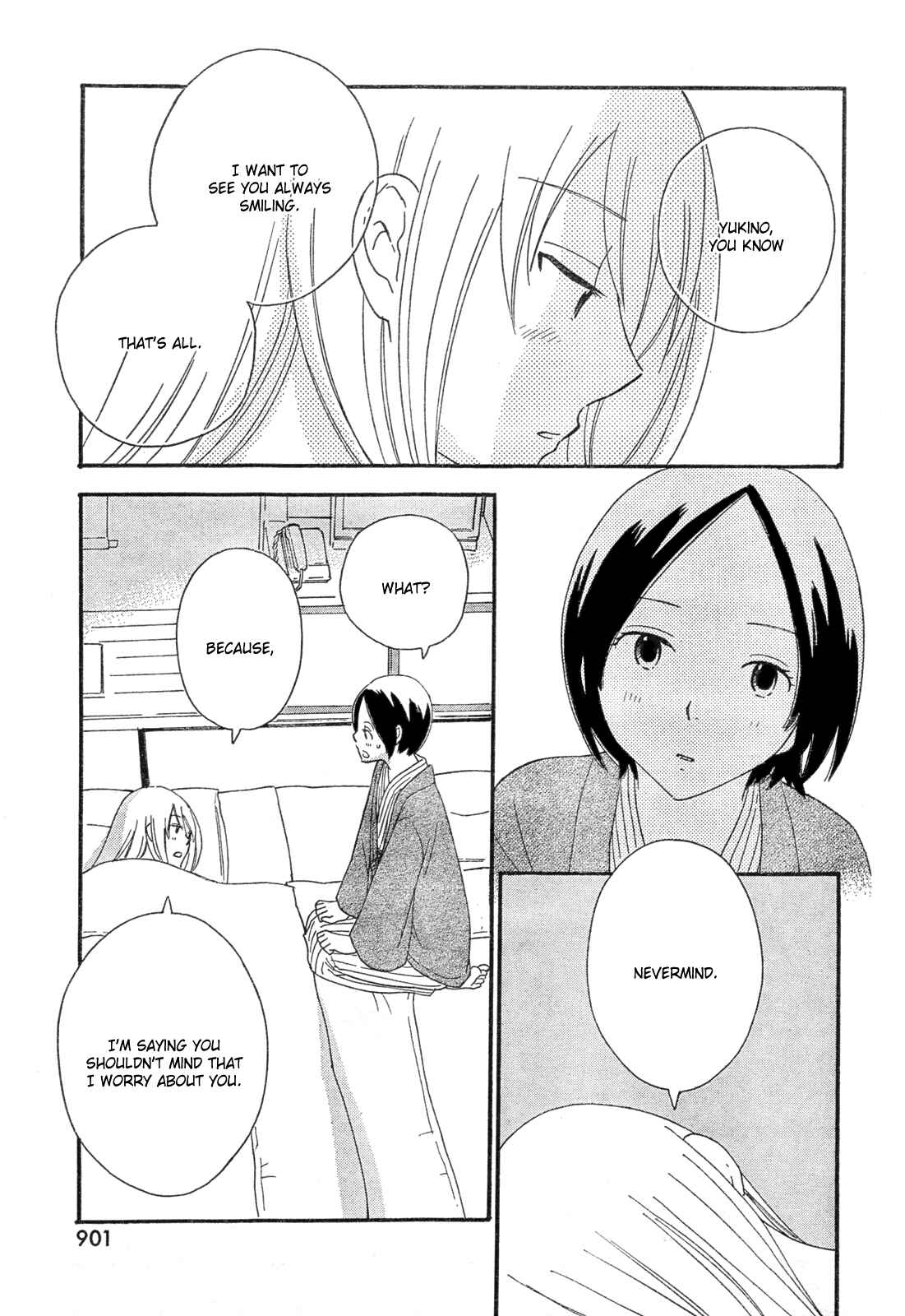 Page 26 Chapter 36 Octave