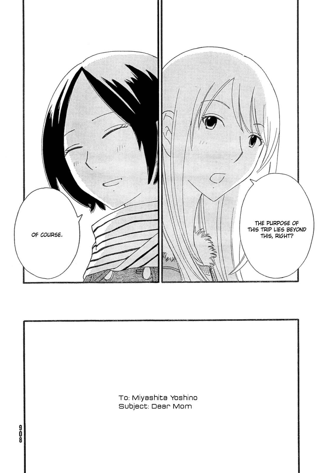 Page 33 Chapter 36 Octave