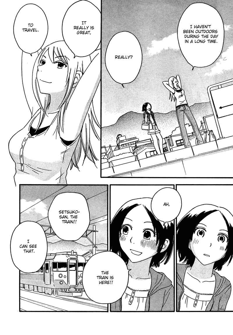 Page 18 Chapter 8 Octave