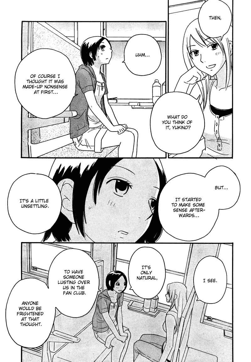 Page 23 Chapter 8 Octave