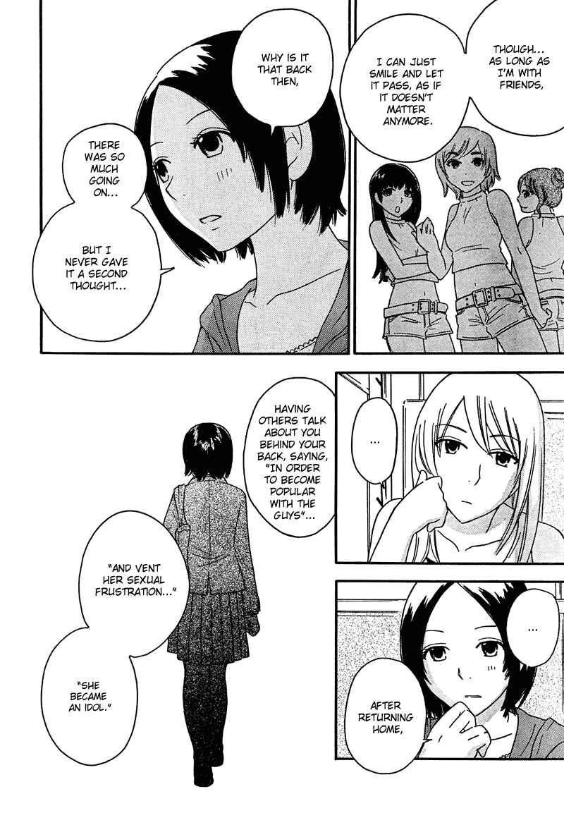 Page 24 Chapter 8 Octave