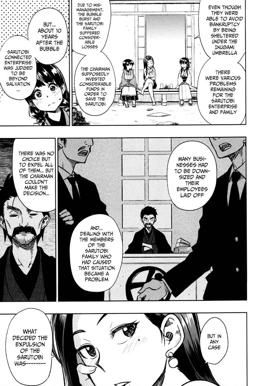 Page 22 Chapter 14 Inugami-san to Sarutobi-kun wa Naka ga Warui.