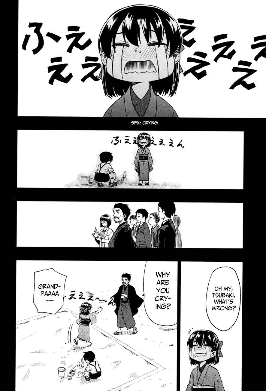 Page 25 Chapter 14 Inugami-san to Sarutobi-kun wa Naka ga Warui.