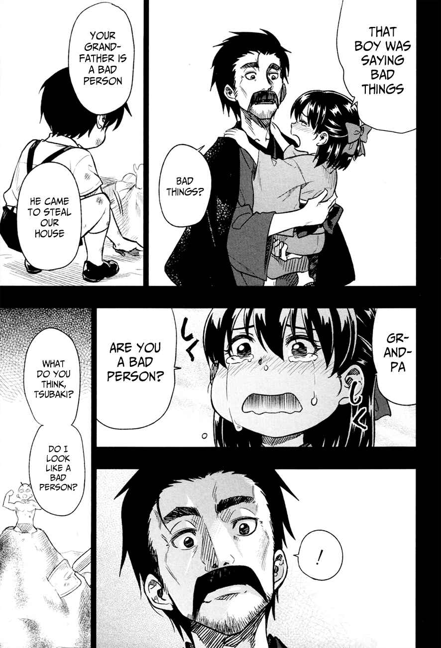Page 26 Chapter 14 Inugami-san to Sarutobi-kun wa Naka ga Warui.