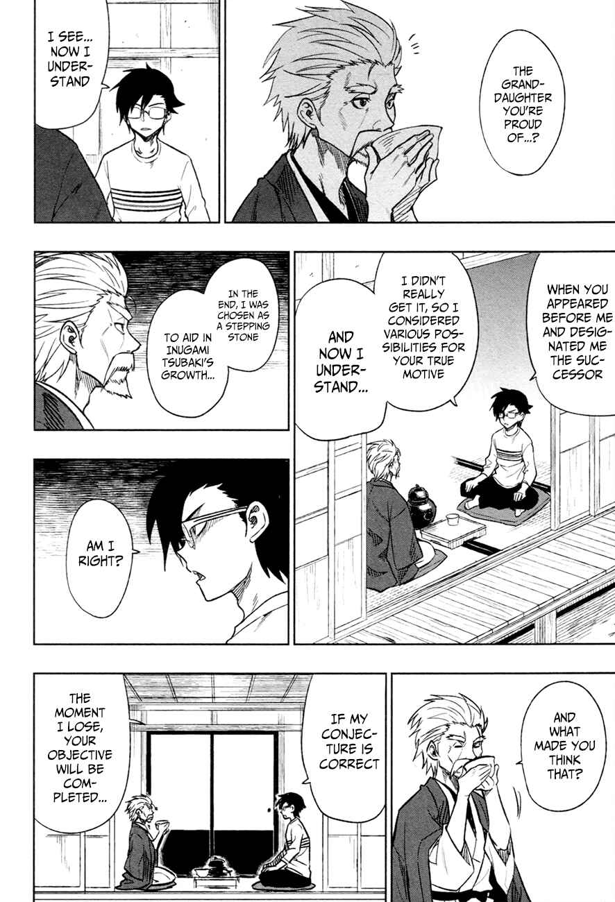 Page 30 Chapter 14 Inugami-san to Sarutobi-kun wa Naka ga Warui.