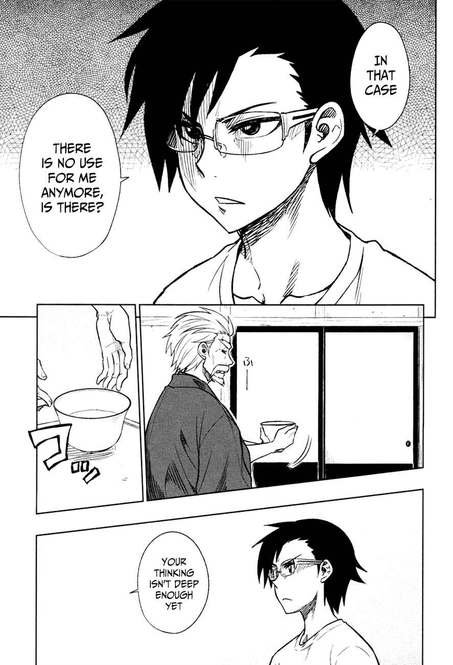 Page 31 Chapter 14 Inugami-san to Sarutobi-kun wa Naka ga Warui.