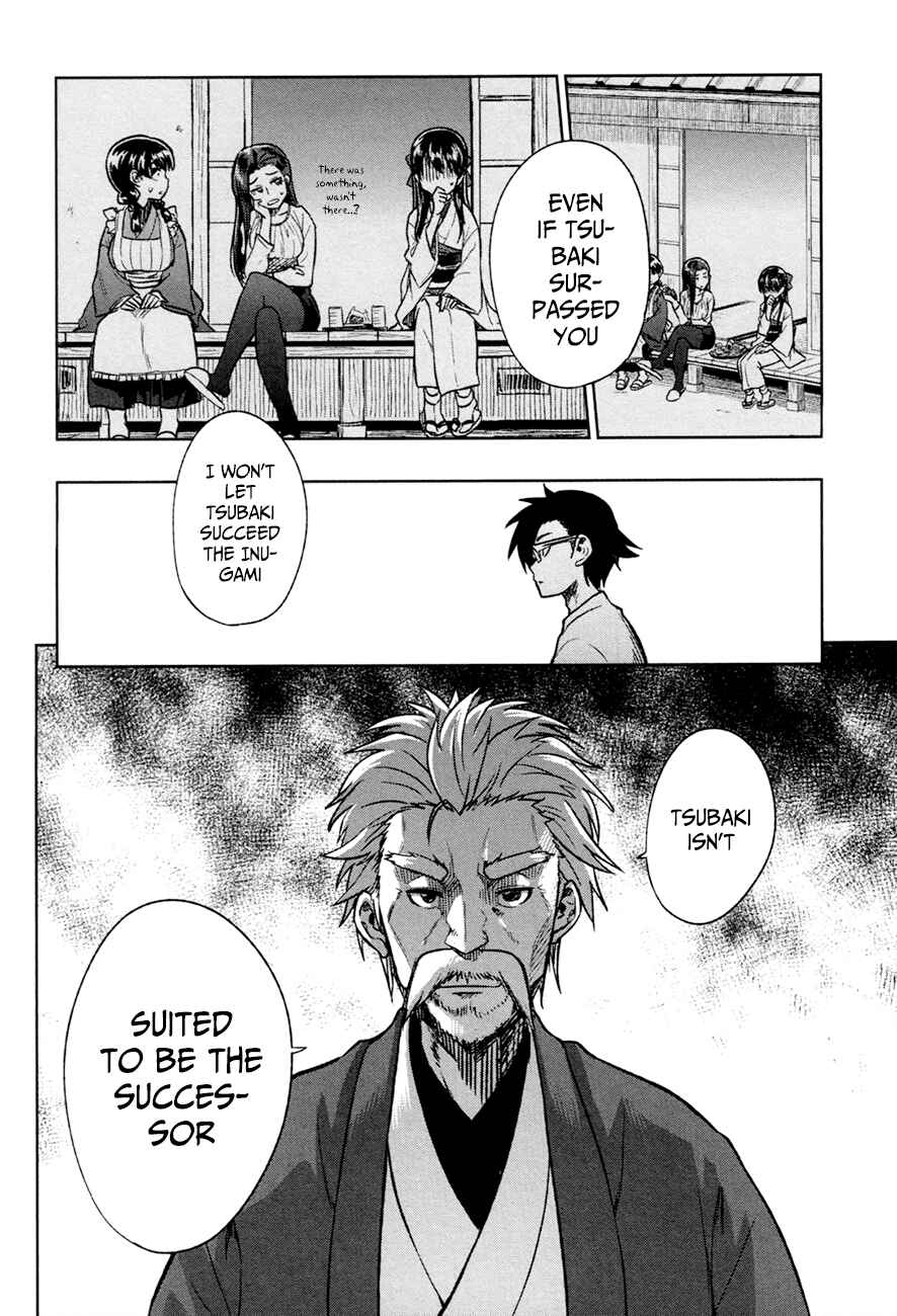 Page 32 Chapter 14 Inugami-san to Sarutobi-kun wa Naka ga Warui.