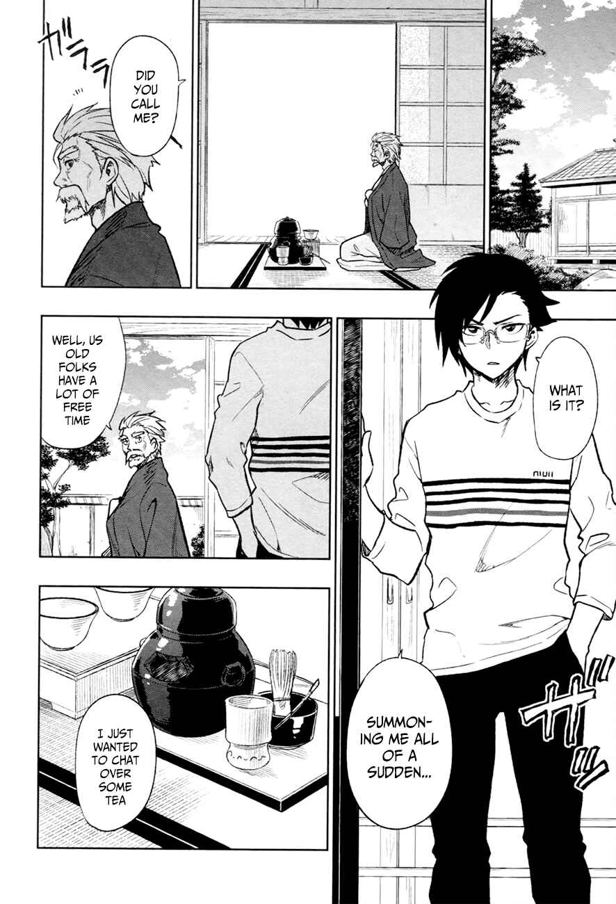 Page 9 Chapter 14 Inugami-san to Sarutobi-kun wa Naka ga Warui.
