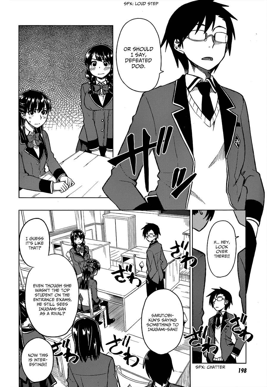 Page 11 Chapter 3 Inugami-san to Sarutobi-kun wa Naka ga Warui.