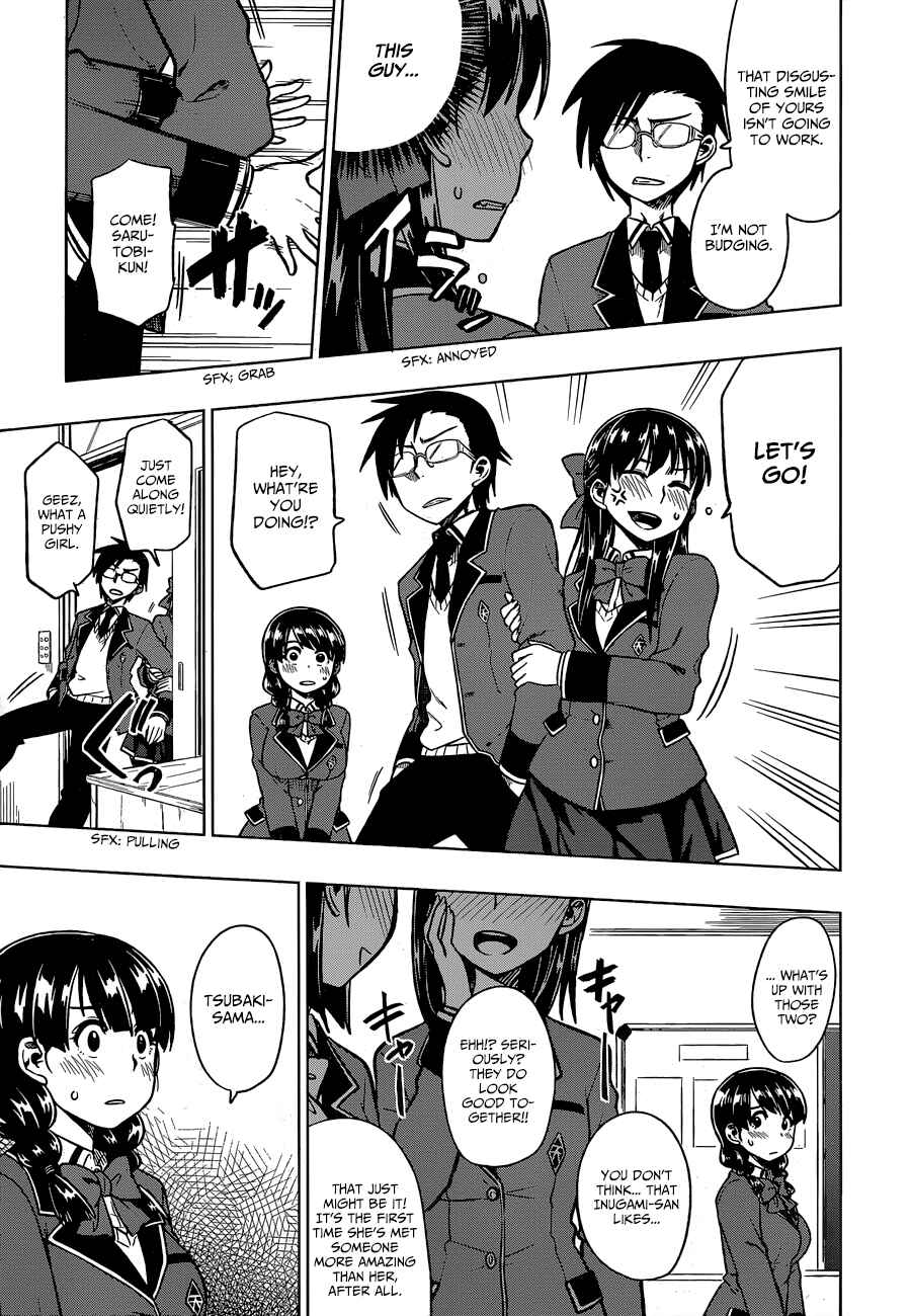 Page 14 Chapter 3 Inugami-san to Sarutobi-kun wa Naka ga Warui.