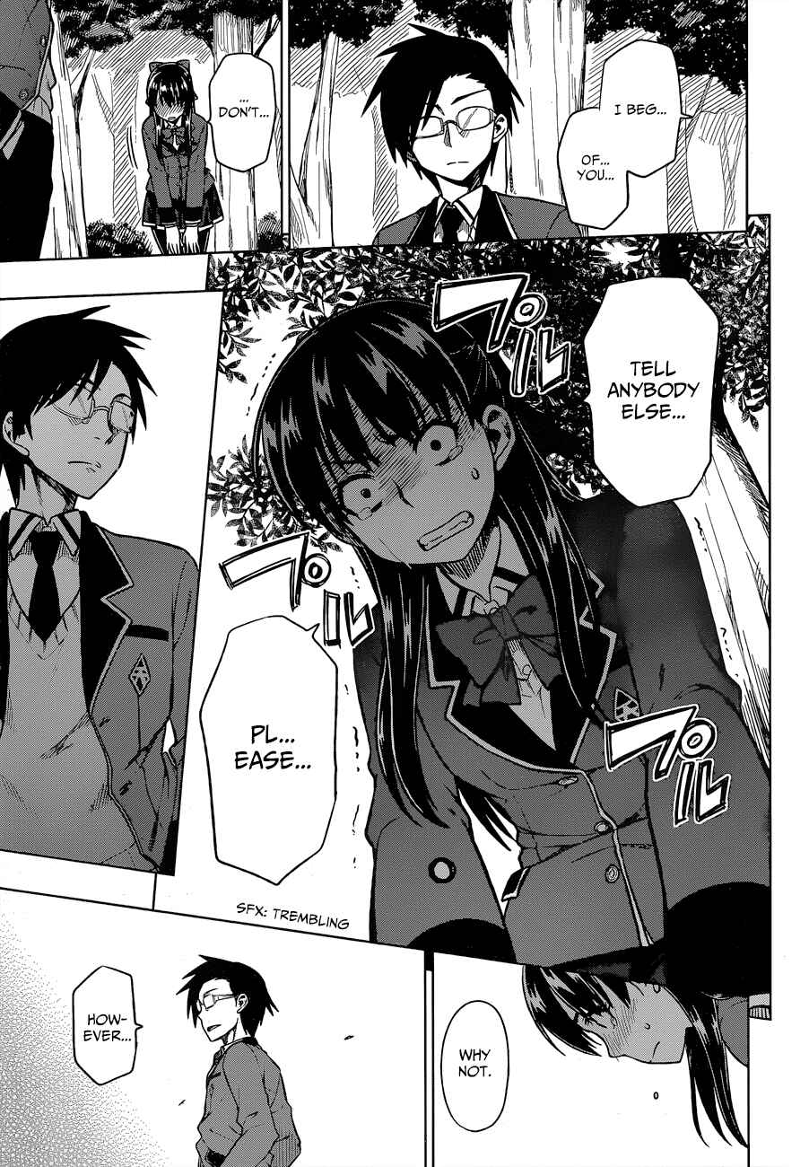 Page 18 Chapter 3 Inugami-san to Sarutobi-kun wa Naka ga Warui.