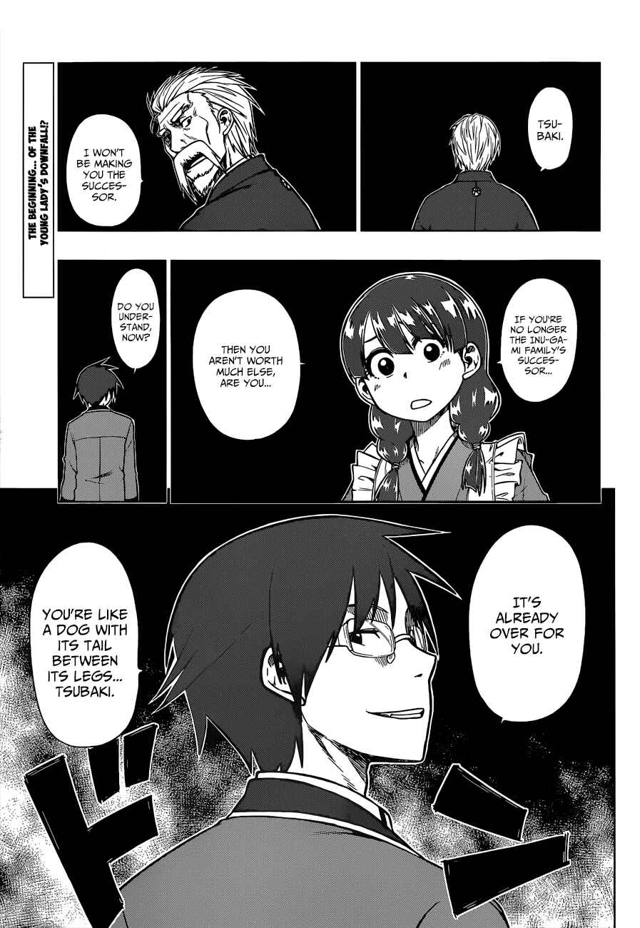 Page 2 Chapter 3 Inugami-san to Sarutobi-kun wa Naka ga Warui.