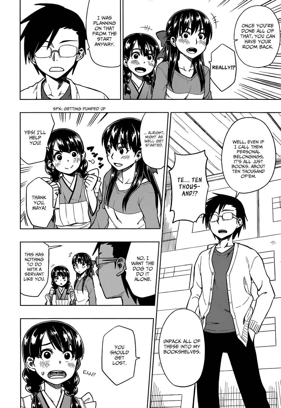 Page 21 Chapter 3 Inugami-san to Sarutobi-kun wa Naka ga Warui.