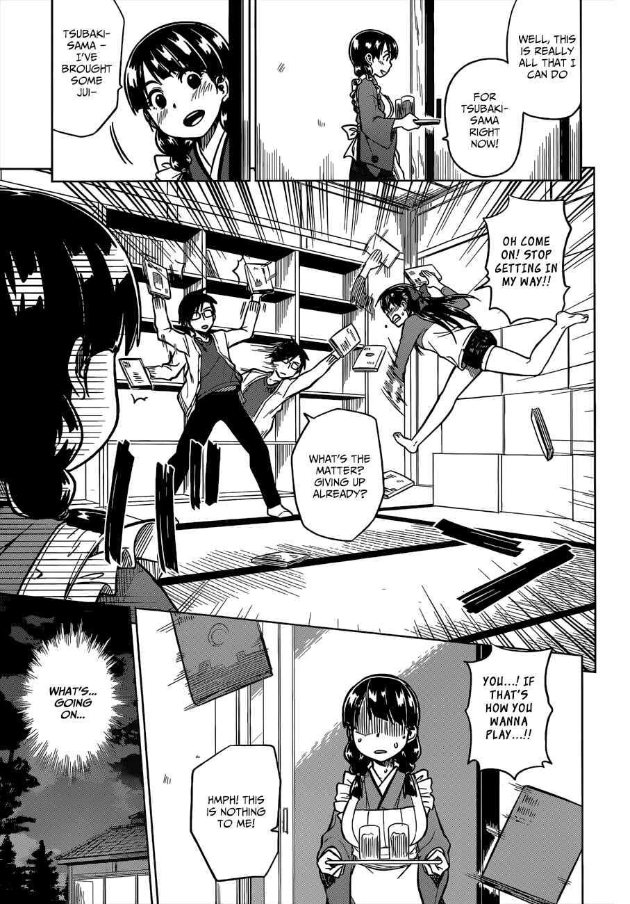 Page 31 Chapter 3 Inugami-san to Sarutobi-kun wa Naka ga Warui.