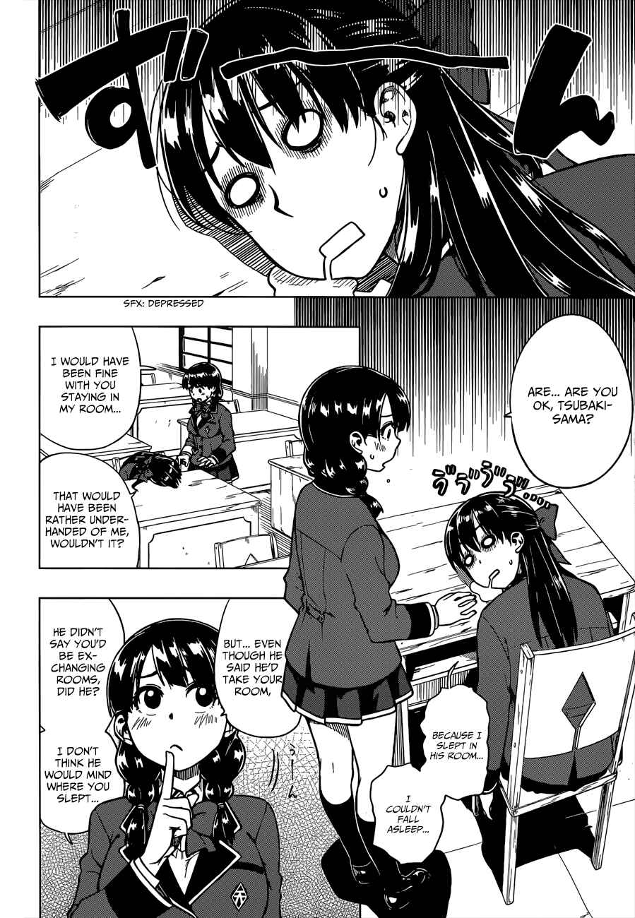 Page 5 Chapter 3 Inugami-san to Sarutobi-kun wa Naka ga Warui.