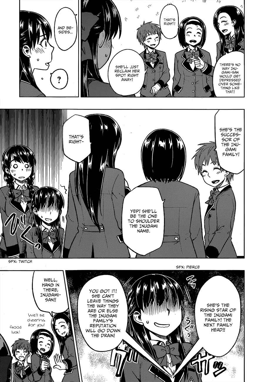 Page 8 Chapter 3 Inugami-san to Sarutobi-kun wa Naka ga Warui.