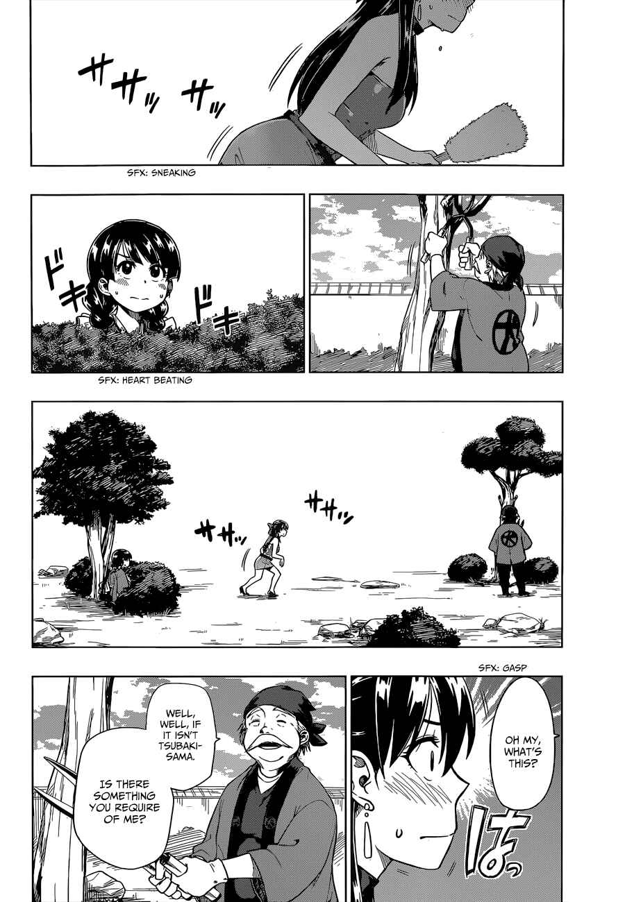 Page 13 Chapter 6 Inugami-san to Sarutobi-kun wa Naka ga Warui.